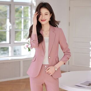 粉色西装外套女秋冬新款高级感气质女神范职业正装休闲小西服套装