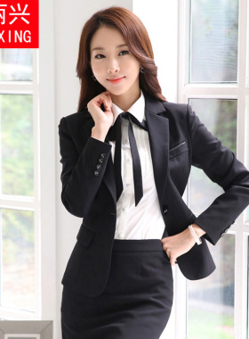 职业装女装套装套裙秋冬长袖黑色西装套裤OL女正装修身工作服面试