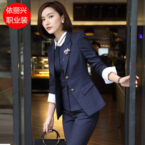 时尚西装马甲两件套条纹工作服女