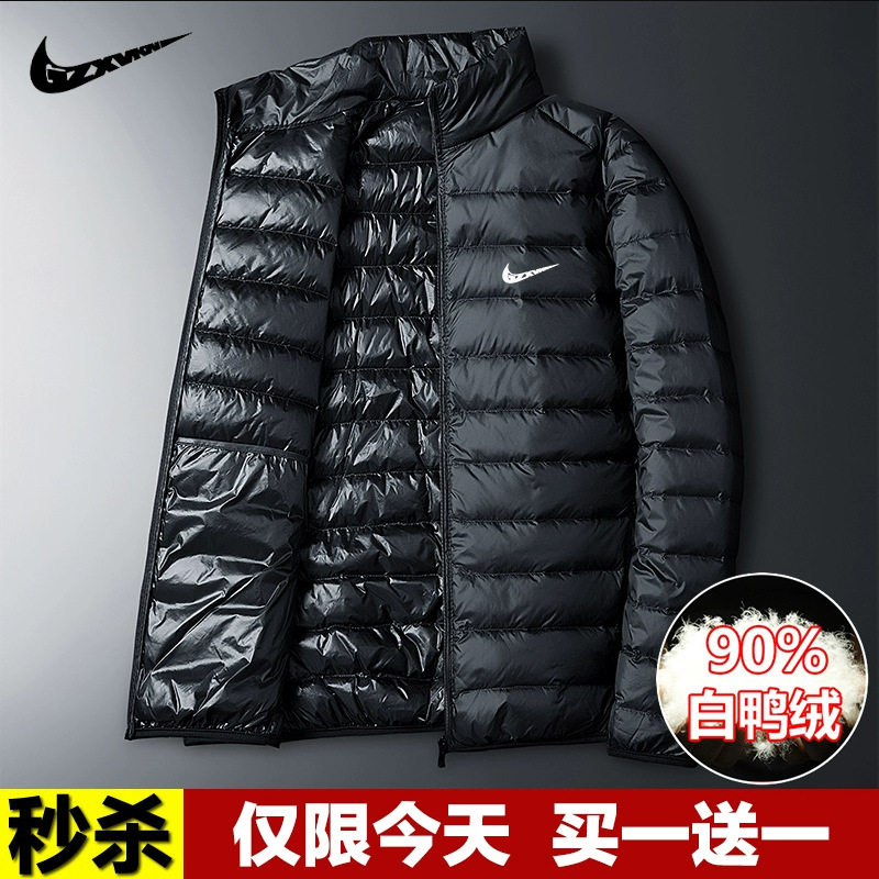 立领防风，男士轻薄羽绒外套。