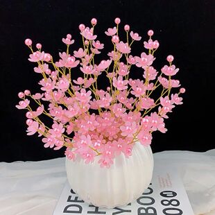 太阳花材料包仿真花编织品DIY制作串珠花束卧室客厅摆件 新品