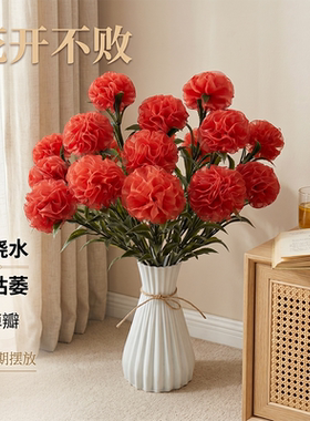手工DIY康乃馨仿真花束手工编织全套材料包客厅桌面装饰摆件