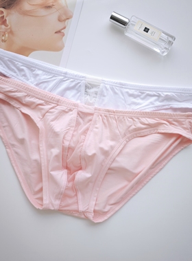 低腰男士内裤三角中间透明网布超薄无痕2025新款超柔软莫代尔内裤