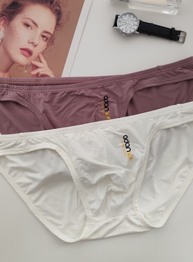 低腰男三角内裤高叉窄边u凸大性感运动超柔软莫代尔内裤2025新款