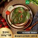 农一韩国苏子叶泡菜咸菜下饭酸菜开胃菜小包装 包邮 东北小菜 2个