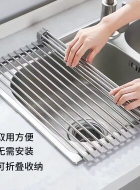不锈钢沥水篮厨房水池置物架