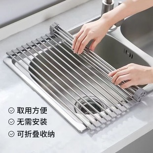 精品不锈钢沥水帘水槽多功能沥水架洗菜碗碟沥水篮厨房水池置物架