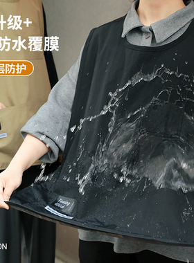 新升级防泼水马甲式围裙 家用厨房咖啡餐厅宠物理发店工作服男女