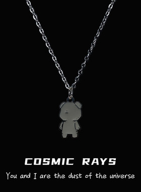 宇宙射线 暴力熊项链男女蹦迪土酷潮配饰嘻哈小熊挂件长款毛衣链