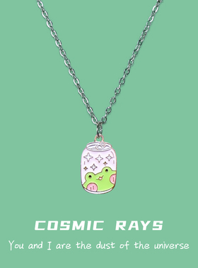 童趣卡通可爱项链绿色