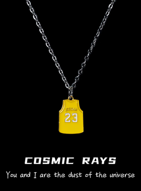 宇宙射线23号红色项链吊坠情侣