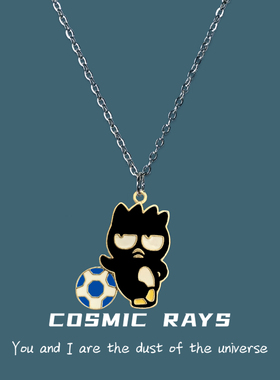 宇宙射线买3付2买8付5