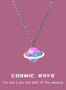 吊坠百搭款梦幻时尚时尚