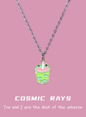 吊坠项链卡通绿色童趣可爱