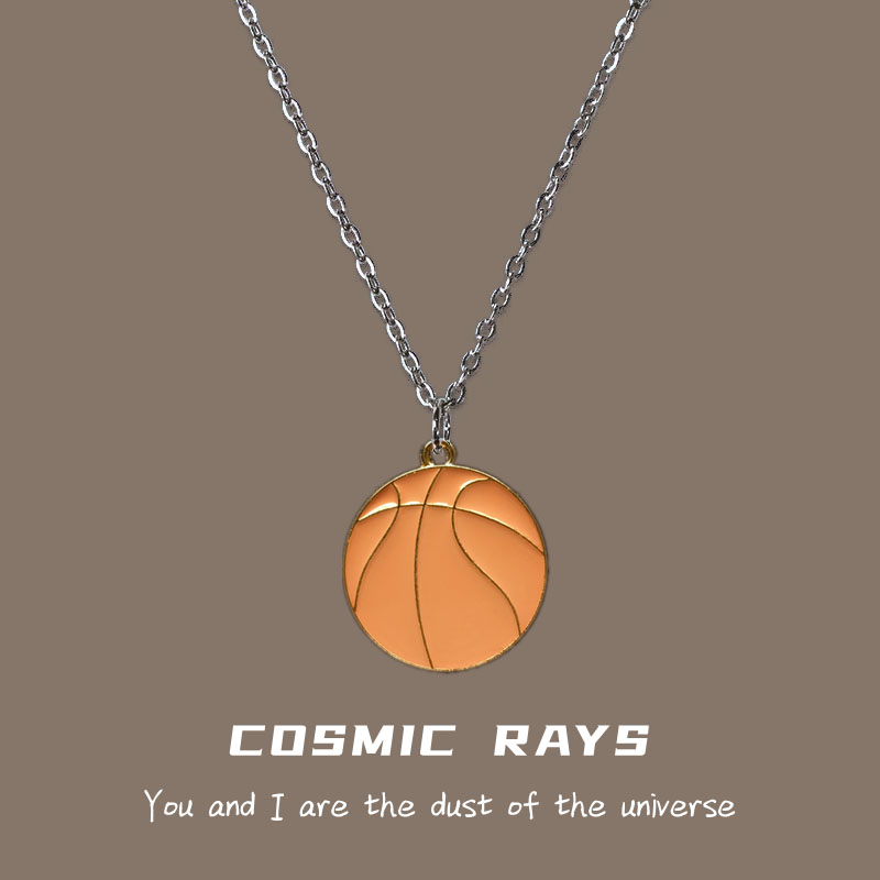篮球吊坠项链男街头嘻哈小众闺蜜