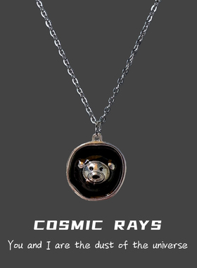 宇宙射线-纽扣熊黑色吊坠热销小众简约嘻哈朋克男生百搭款式项链