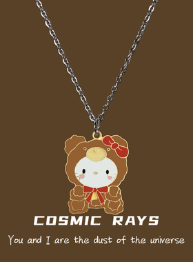 宇宙射线helloKitty毛衣链