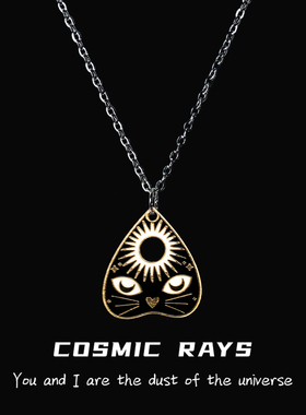 宇宙射线 太月亮神项链土酷蹦迪风欧美图腾长款卫衣链毛衣链秋冬