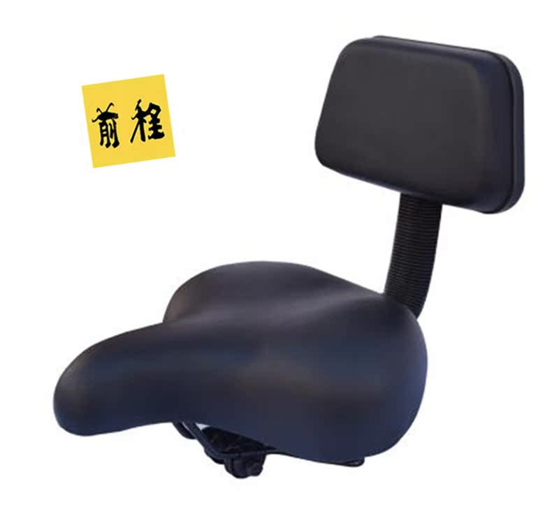 Selle de vélo - Ref 2344526 Image 1