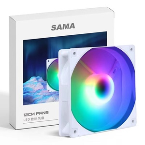 先马冰晶2S 纯白色散热风扇12CM机箱风扇RGB台式电脑静音降温