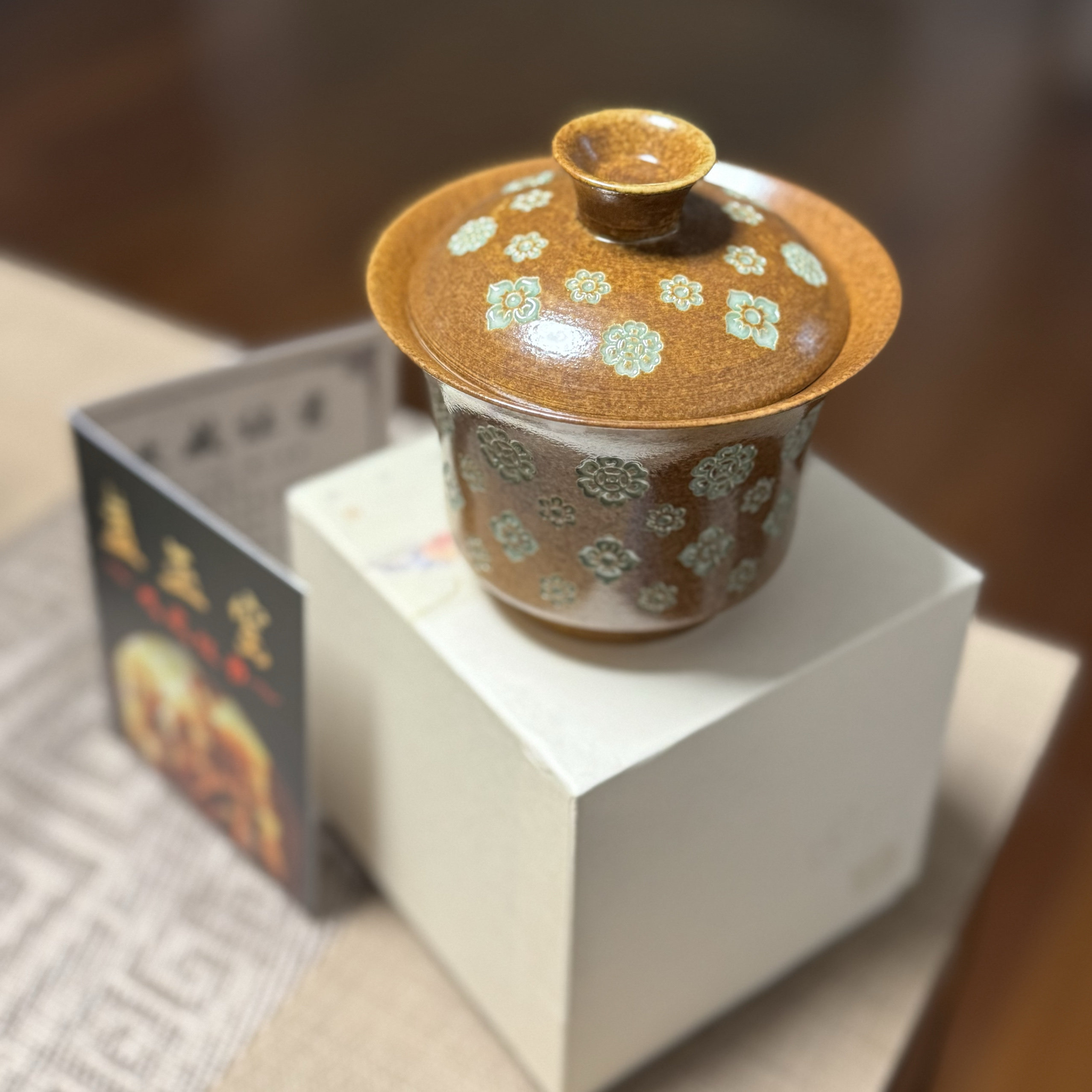 龙泉窑 马蹄形宝相盖碗 草木灰填青瓷釉 证书礼盒 家用泡茶瓷茶具