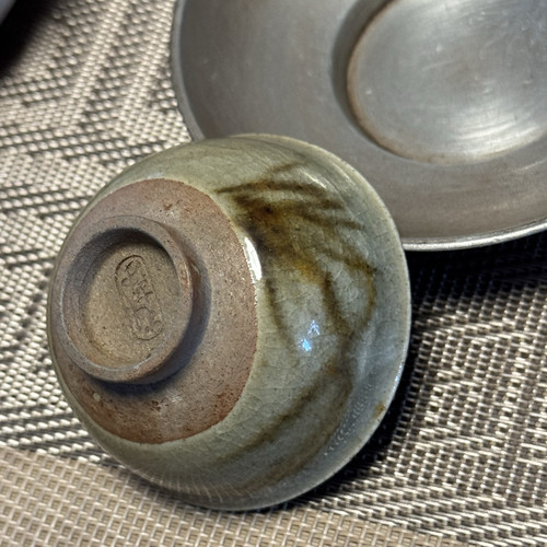 日产 柴烧 手作陶器 釉药窑变 兰花 主人杯茶杯 传统工艺功夫茶具