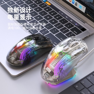 攻击鲨PRO发光RGB无线蓝牙三模透明游戏鼠标带屏幕机械台式笔记本