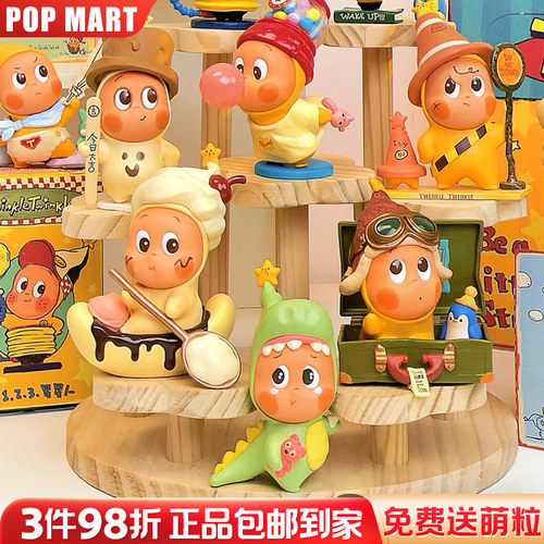 「星星人123系列」泡泡玛特一二三代盲盒我们都是来自星星人礼物