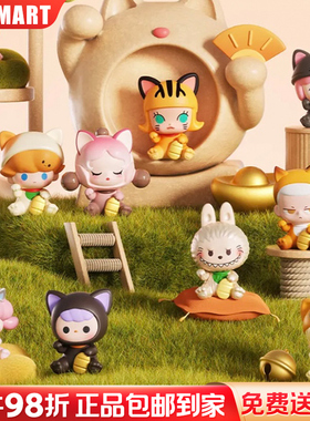 「招财猫猫系列」泡泡玛特POP MART正品萌粒BEAN潮流公仔装饰摆件