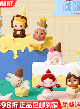 「冰淇淋甜筒杯系列」正版热化冰激凌萌粒POP MART泡泡玛特星星人