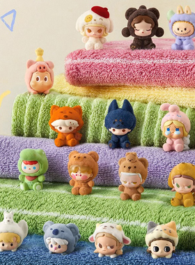 【睡衣变装植绒系列】POP MART泡泡玛特萌粒BEAN盲盒公仔送盒子