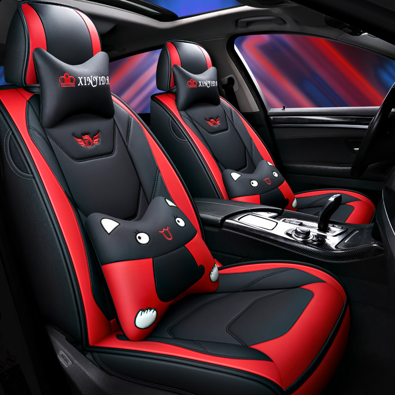 北汽绅宝X25 X35 X55 X65 D60透气皮革汽车坐垫四季通用全包座套