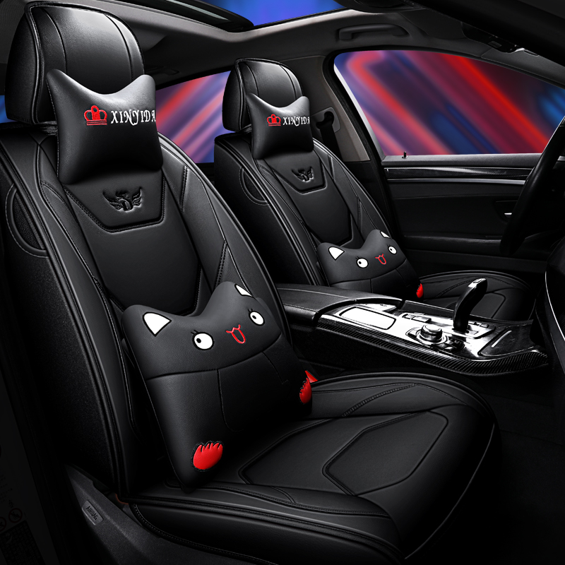 汽车座套一汽大众捷达2013/2014/2015年新款坐套夏季通用凉席坐垫