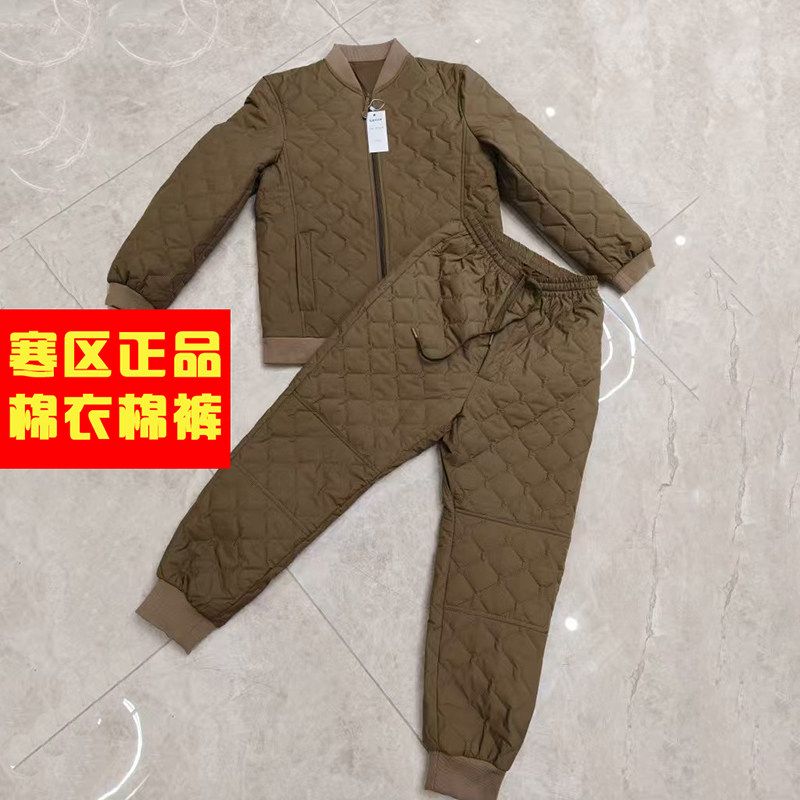 P棉19巡逻保暖衣裤边防棉衣棉裤套装男寒区防寒驻训土黄色棉衣裤,户外/登山/野营/旅行用品,保暖棉衣裤套装,淘宝优惠券,粉丝福利购,淘宝优惠卷