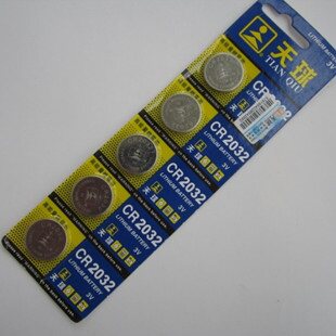 Lumière vélo FJQXZ - Ref 2401944 Image 1