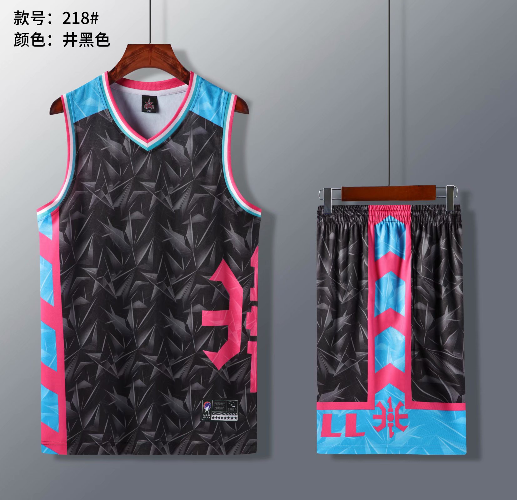短袖迷彩篮球服套装男女儿童成人篮球服