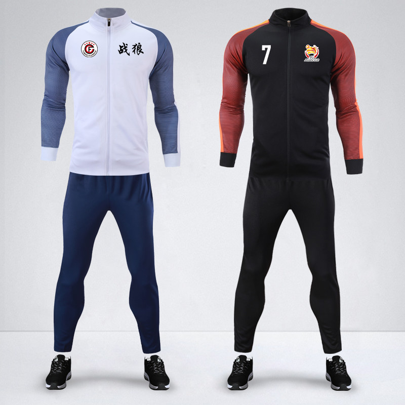足球外套出场服运动服成人秋冬组队队服长袖足球训练服套装男儿童