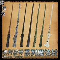 Hermione Wand Magic Wand Dumbledore Voldemort Harry Potter Xung quanh Glowing Cosplay Đạo cụ Wand - Cosplay cosplay rem