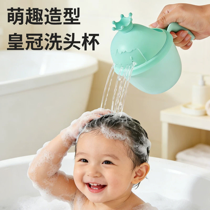 宝宝洗澡水瓢沐浴舀水勺儿童洗头