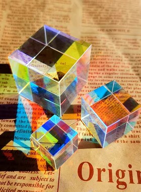 太阳捕手晶体合色棱光镜白水晶