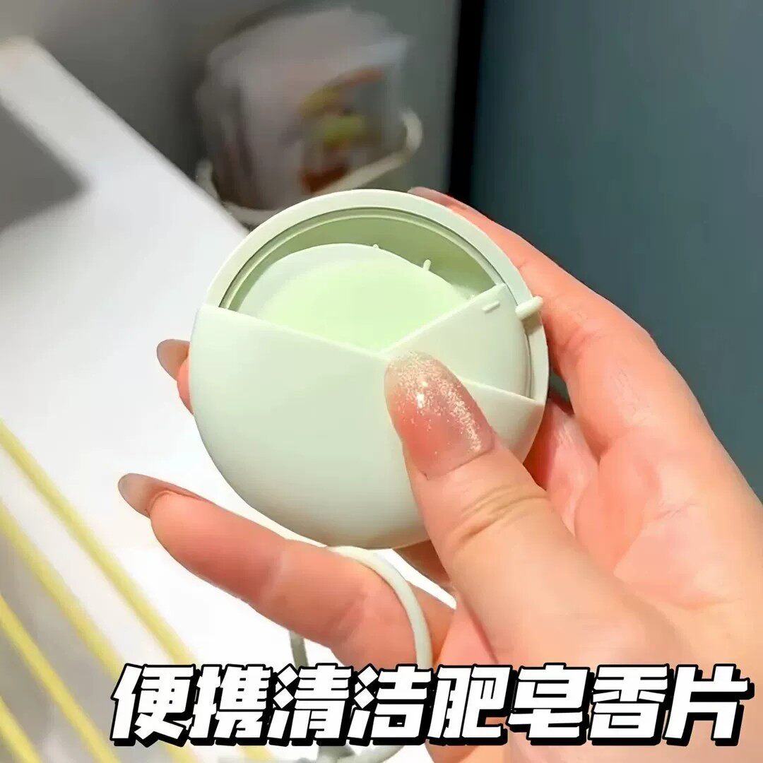 随身旅行便携式肥皂香皂纸一次性