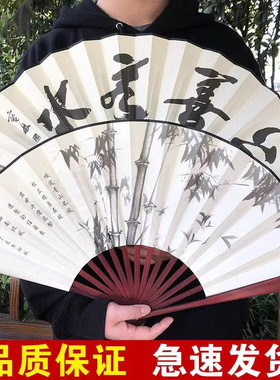 扇子夏天凉快耐用折扇随身携带