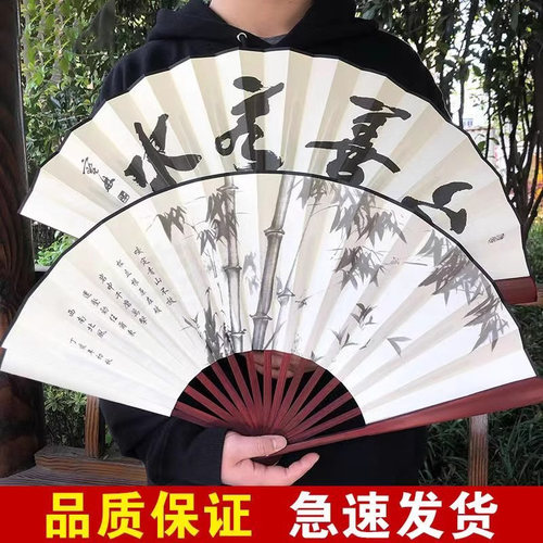 扇子夏天凉快耐用折扇随身携带