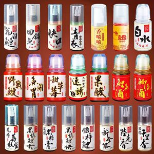 阿卢正品添加剂鲫鱼鲤鱼黑坑野钓白水回锅鱼果酸香喷喷正品阿卢