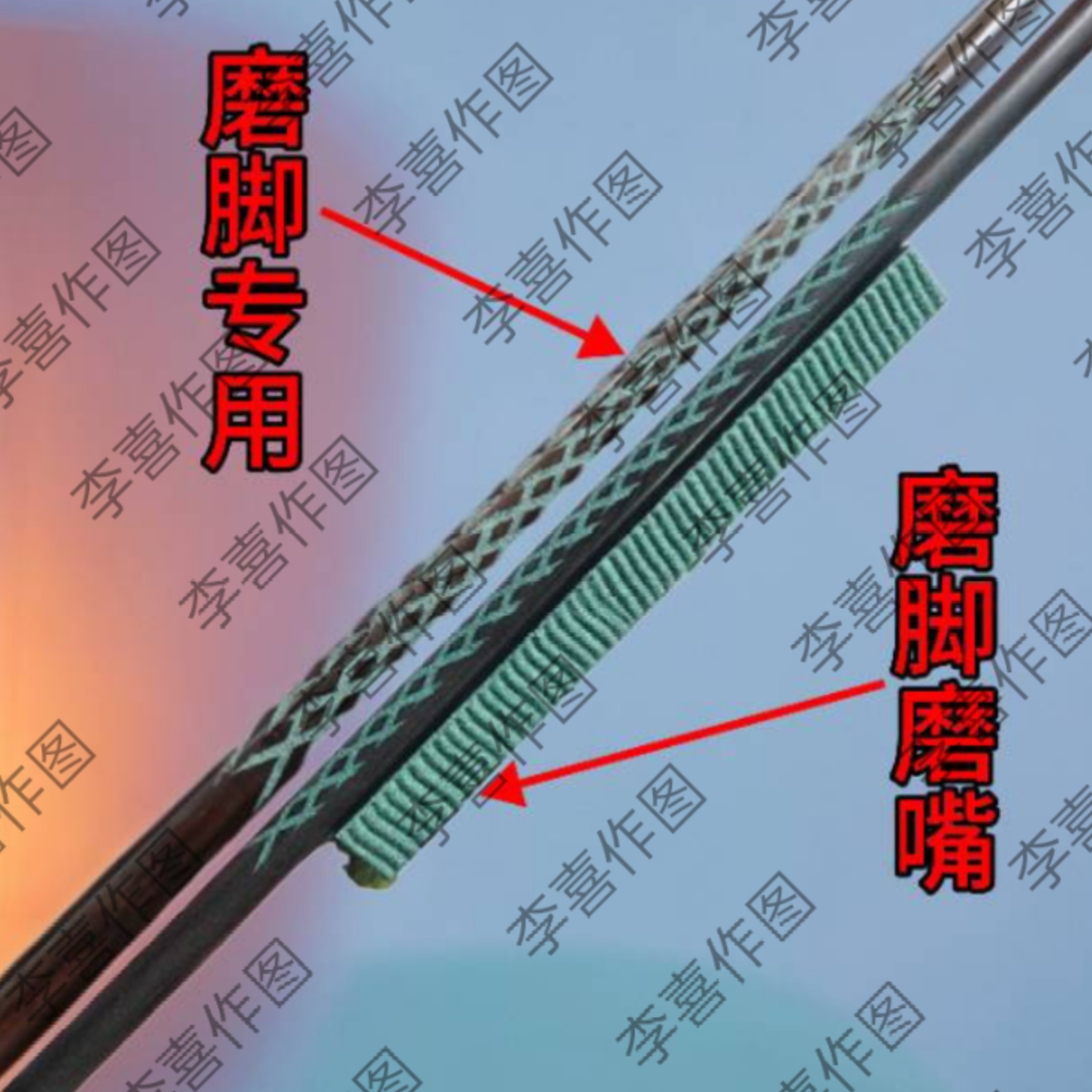 画眉鸟站杠画眉鸟笼配件黑檀木砂桥砂杠砂棍跳杆磨嘴磨指甲鸟站棍