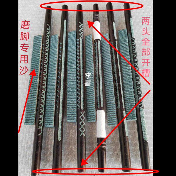 画眉磨爪磨嘴沙棍沙杆沙杠广笼川笼贵阳笼画眉笼砂杆配件广笼站杠