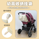 新款 挂钩婴儿车袋多功能外出休闲母婴包便携推车挂包 大容量包时尚