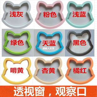 幼儿园学校木门观察窗透视口玻璃压条可视窗棋牌室养老院瞭望口