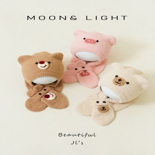 婴儿帽子秋冬季动物耳朵毛绒男女宝宝婴幼儿保暖防风儿童护耳帽潮