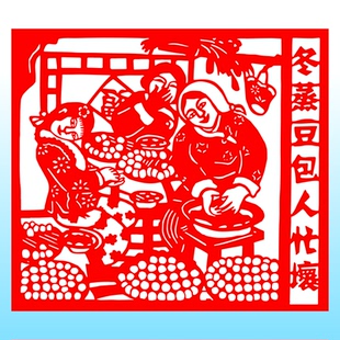 东北十五大怪民俗风情民间剪纸大锅炖菜馆饭店农家院乐玻璃贴装饰